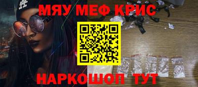 mix Кимры