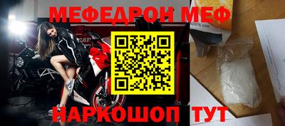 mix Кимры