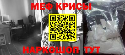 mix Кимры