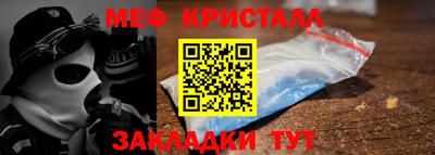твердый Конаково