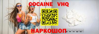 mix Кимры