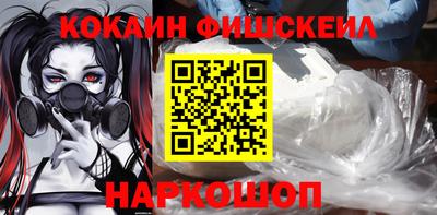 mix Кимры