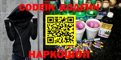 mix Кимры