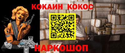 mix Кимры