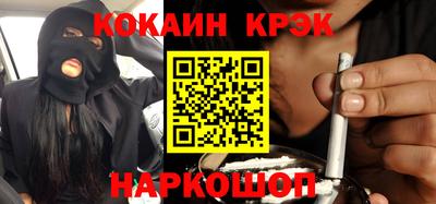 mix Кимры