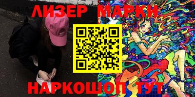 mix Кимры