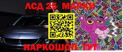 mix Кимры