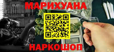 соль ск Кингисепп