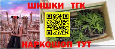 mix Кимры