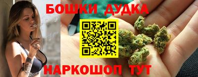 бутират Кинель