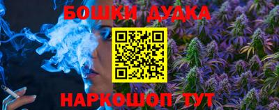 бутират Кинель