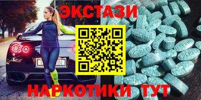 mix Кимры