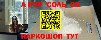 МДПВ Коммунар