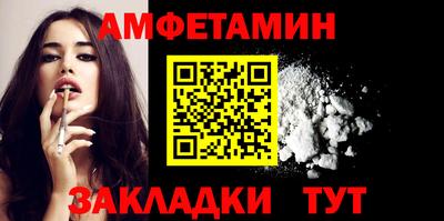 mix Кимры