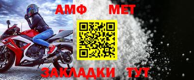 соль ск Кингисепп