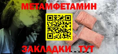 mix Кимры