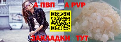 твердый Конаково