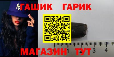 МДПВ Коммунар
