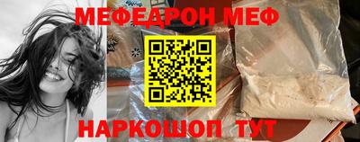 соль ск Кингисепп