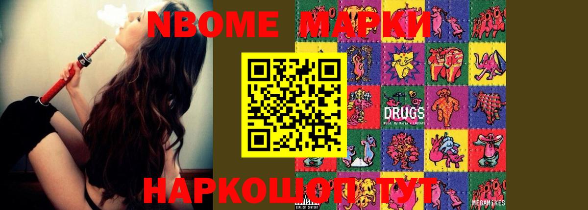 ЛСД экстази  Вход с VPN  Красный Сулин  LSD-25 экстази кислота 